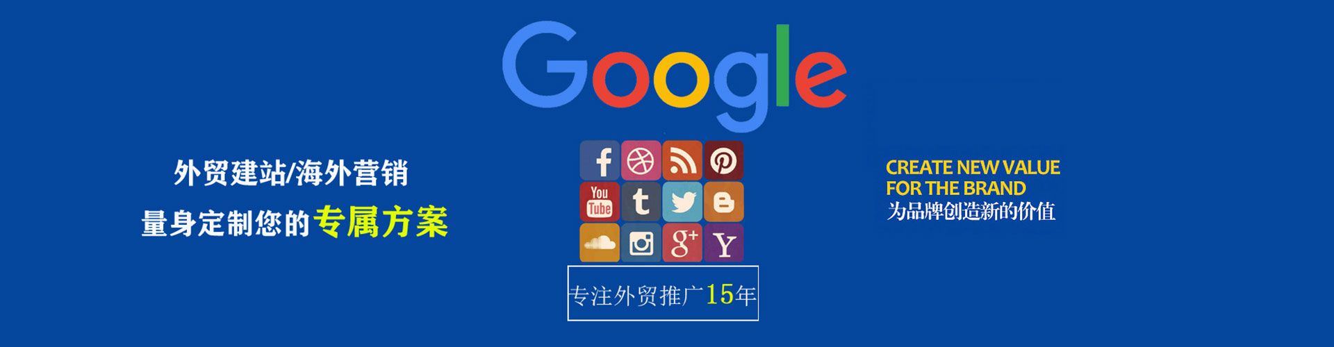 亭湖微信信息流